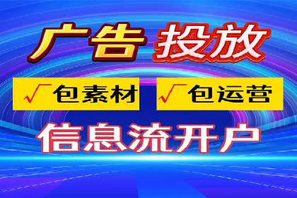 sem代运营机构助力企业逆袭的背后故事